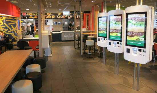 Borne de commande mcdo